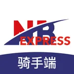 NBExpress Driver icon