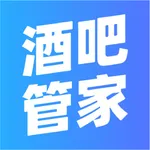 酒吧管家 icon