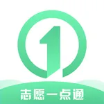 志愿一点通 icon