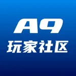 A9玩家社区 icon