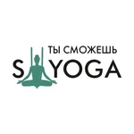 sYoga icon