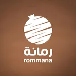 Rommana رمانة icon