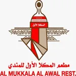 Al Mukalla Al Awal Mandi icon