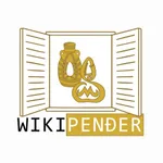 WikiPenđer icon