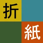 Origami Player icon