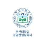 부산대학교 경영컨설팅학과 박사과정 원우회 / 동문 icon