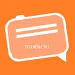 Từ Điển Câu icon