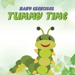 Baby Exercises: Tummy Time icon