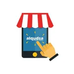 Alqudsa - Online Store icon