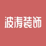 岳阳波涛 icon