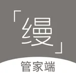 缦缦管家 icon