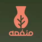 منفعة icon