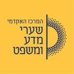 שערי מדע ומשפט icon