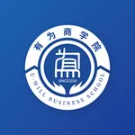 有为商学院 icon