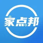 家点邦 icon