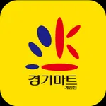 경기마트 계산점 icon
