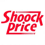 Shoockprice icon