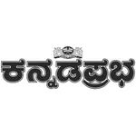 Kannada Prabha News App icon