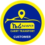 Carry Customer icon