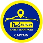 Carry Captain icon