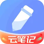 随记备忘录 icon