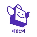 해피오더 사장님 icon