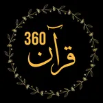 Quran360 icon