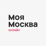 Моя Москва.онлайн icon