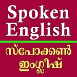 Spoken English Malayalam icon