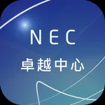 NEC 卓越中心 icon