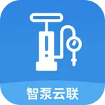 智泵云联 icon