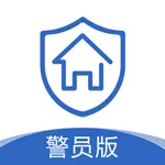 云租警登警员端 icon