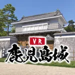 VR Kagoshima Castle icon