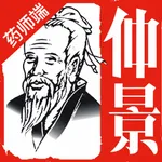 仲景健康药师端 icon