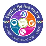 NGS Peamchikang icon