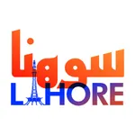 Sohna Lahore icon