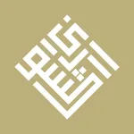 Masjid Ash-Shura icon