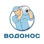 Водонос icon