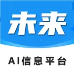 AI未来 icon