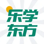 乐学东方-中小学学科类课程在线直播 icon