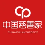 中国慈善家杂志 icon