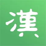 心学问 icon