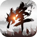 War Of the Fire icon