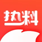 热料小说 icon