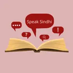 Speak Sindhi icon