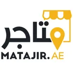 Matajir.ae icon