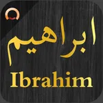 Surah Ibrahim icon