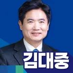 전라남도교육감 김대중 icon