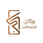 ركن للاتصالات icon