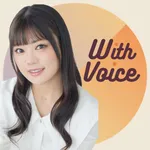 倉知玲鳳With Voice icon